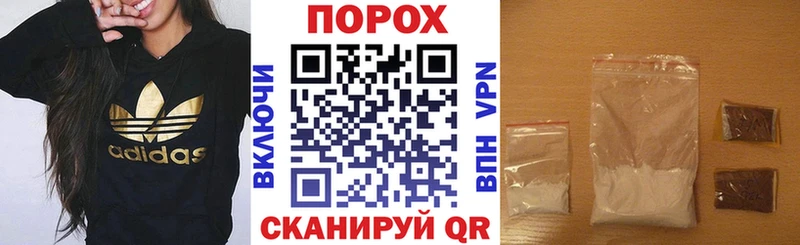 Amphetamine 98% Купить где Арск