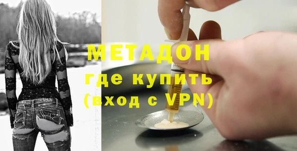 шишки Верхний Тагил