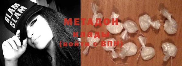 шишки Верхний Тагил