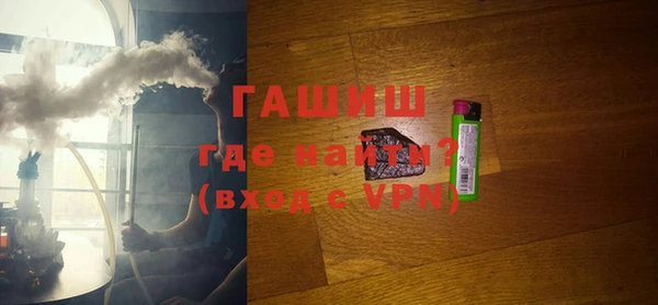 дистиллят марихуана Верея