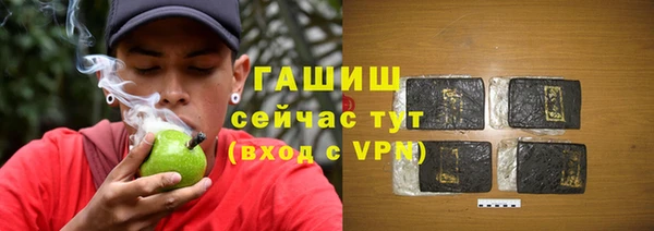 соль ск Верхнеуральск