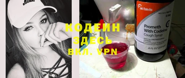 дистиллят марихуана Верея
