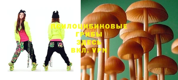 дистиллят марихуана Верея