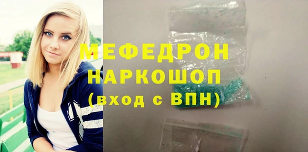 дистиллят марихуана Верея