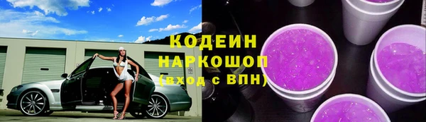 дистиллят марихуана Верея