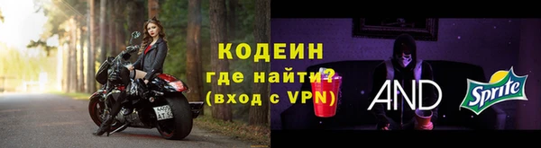 соль ск Верхнеуральск