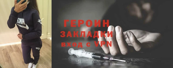 соль ск Верхнеуральск