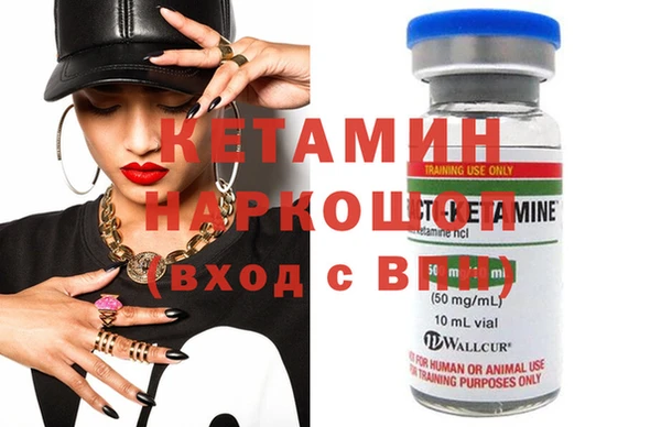 дистиллят марихуана Верея