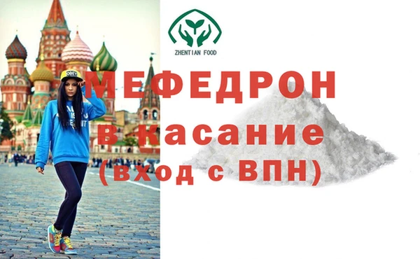дистиллят марихуана Верея