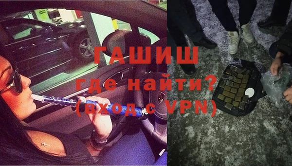 дистиллят марихуана Верея