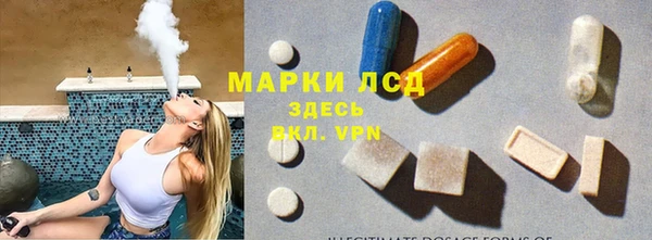 соль ск Верхнеуральск