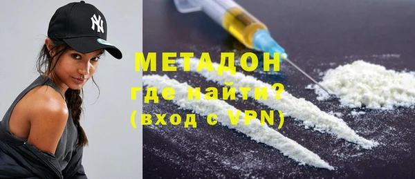 шишки Верхний Тагил