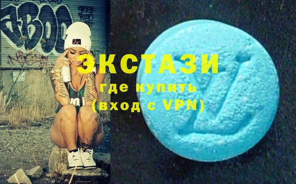 шишки Верхний Тагил