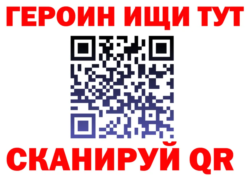 Alfa_PVP VHQ зеркало shop МЕГА Арск
